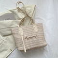 Grande borsa tote intrecciata crema con ricamo Suemmr e finiture in ecopelle marrone - Senza Ciondolo / Bianco Sporco