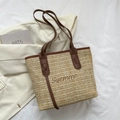Borsa tote in paglia intrecciata con cinturini in pelle marrone e ricamo Summer - Senza Ciondolo / Marrone
