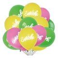 Detail of colorful Aloha printed latex balloons for Hawaiian themed party decoration - Green Pineapple Yellow Pineapple Rose Red Pineapple