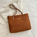 Brown teddy fleece tote bag with leather straps and a minimalist Fashion patch detail - No Pendant / Brown