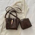 Retro dunkelbraune Handtasche Set mit goldener Hardware und Schultergurt - Braun