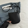 Bolso bandolera negro minimalista en piel sintética con correa ajustable para mujer - Negro