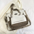 Large beige and brown canvas tote bag with adjustable strap for student school use - White & Coffee