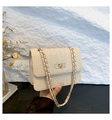 Detail of beige woven flap bag with golden twist lock and braided chain strap - Off White