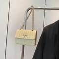 Chic woven chain square bag in beige featuring a metallic twist lock and flap closure - Khaki