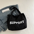 Schwarze Canvas-Tragetasche mit weißem SUPPORT-Schriftzug und Tunnelzug für Studenten - Schwarz