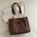 Large dark brown tote bag in twill fabric with leather straps and chain details - Brown