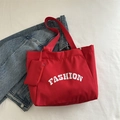 Rote Mode-Einkaufstasche Set mit passender kleiner Tasche aus Nylongewebe - Rot