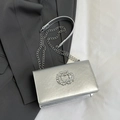 Silver rectangular crossbody bag with sparkling rhinestone buckle and chain strap - Silver