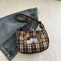 Coffee brown plaid dumpling bag with embroidered puppy pattern and adjustable strap - Brown
