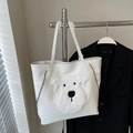 Borsa tote bianca in ecopelle con applicazione cane peluche e zip laterale trendy - Bianco Sporco