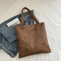 Brown faux leather tote bag with elegant letter print and large capacity for commuting - Brown