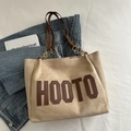 Grand sac cabas beige avec lanières marron et écusson HOOTO sur similicuir suédé - Kaki