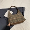 Borsa a tracolla retrò a quadretti marroni con cinturini in pelle per donna chic - Marrone