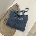 Retro blue denim tote bag with Less Mondays More Sundays embroidery and sturdy shoulder straps - Embroidery Style (Type 2) - Without Charm / Light Blue