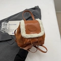 Brown faux suede backpack for women with white faux fur trim and fashion stamp - No Pendant / Brown