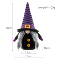Gnome d'Halloween en peluche avec chapeau rayé violet et détails de boucle jaune - Violet