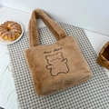 Braune Plüsch-Tragetasche mit weichem Fleece-Material und süßer Bären-Stickerei - Khaki