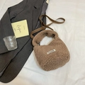 Sac seau marron en polaire avec étiquette CLEAR K et bandoulière tissée - Sans pendentif / Brun