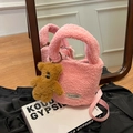Sac seau en laine d'agneau rose avec breloque ours mignon et bandoulière réglable - Avec Pendentif / Rose
