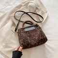 Vintage leopard print tote bag with wooden circular handles and detachable leather strap - Brown