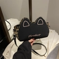 Borsa a tracolla con orecchie di gatto in nero opaco con dettagli in finta pelliccia - Nero senza Ciondolo