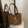 Grand sac cabas marron avec boucle dorée et bandoulières en cuir PU au fini mat - Marron