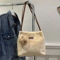 Sac cabas en peluche beige avec anses en cuir marron et charmant porte-clés - Avec Pendentif / Kaki