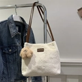Sac cabas minimaliste en peluche crème avec anses en cuir et breloque étoile - Avec Pendentif / Blanc