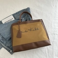 Kontrast-Canvas-Tasche in Senfgelb und Braun mit Frida Kahlo-Schriftzug - Braun