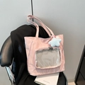 Pink multi-functional tote bag with transparent zipper pocket and plush star pendant - No Pendant / Pink
