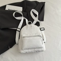 Mini mochila minimalista de pana blanca con correas ajustables para mujer y niña - Blanco
