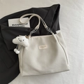 Chic beige tote bag with twill texture, silver chain strap and plush cloud charm - Cream White with Pendant