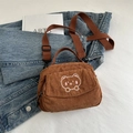 Brown corduroy crossbody bag with cute embroidered bear and adjustable strap - Brown