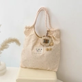 Sac fourre-tout en toile crème mignon avec imprimé floral lapin rose et ours en peluche - Lapin à Longues Oreilles Rose avec Pendentif