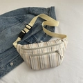 Retro-Brusttasche aus Segeltuch in Beige mit blau-gelben vertikalen Streifen - Gelb