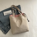 Bolso tote vintage de mujer con cordón en patchwork beige y rosa con correa de hombro - Caqui