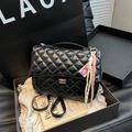 Classic black quilted tote bag with gold rotary lock and woven charm in a gift box - Black With Pendant