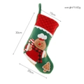 Green Christmas stocking with gingerbread man embroidery and red knit cuff, 30cm height - Gingerbread Man / Small