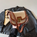 Borsa a sella retrò in tela beige e pelle marrone con fibbia in metallo vintage - Marrone