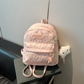 Pink mini backpack with quilted letter patterns and colorful bow embroidery detail - With Pendant / Large / Pink
