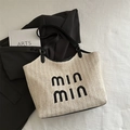 Borsa tote in paglia color avena con manici in pelle nera e ricamo min min - Nero