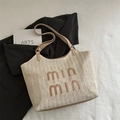 Borsa tote in paglia beige con manici in pelle marrone e scritta min min - Cachi