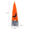 Halloween gnome with orange bat hat and grey beard, glowing figure standing 37cm tall - Orange Bat Gnome (Model C) / Orange Style (Model C)