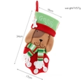 Weihnachtsstrumpf für Haustiere mit grünem Samt, Hundemotiv und weißem Knochen - Kleiner Hundestil