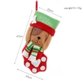 Weihnachtssocke mit Hundemotiv, Good Dog Stickerei und weißem Knochenanhänger - Großer Hundestil