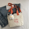 Japanese style cream canvas tote with bright orange straps and cute bear graphic - Orange with Pendant