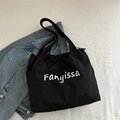 Bolso tote negro minimalista de lona con letras Fanyissa blancas y cordón ajustable - Negro