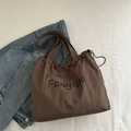 Bolso tote marrón con cordón, logotipo de Fanyissa y correa de tela al hombro - Marrón