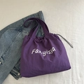 Large capacity dark purple drawstring tote bag with Fanyissa script print in nylon - Purple